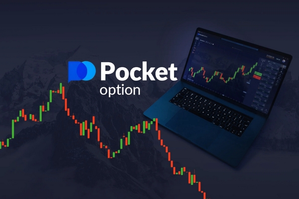 Pocket Option Trading Platform Maximize Your Trading Potential Pocket Option Trading Platform Maximize Your Trading Potential