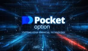 Pocket Option Trading Platform Maximize Your Trading Potential Pocket Option Trading Platform Maximize Your Trading Potential