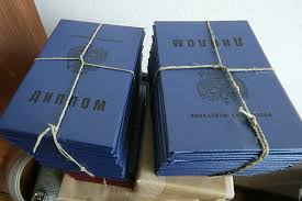 Купить медицинский сертификат специалиста - Простой и надежный способ