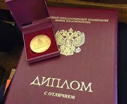 Купить медицинский сертификат специалиста - Простой и надежный способ