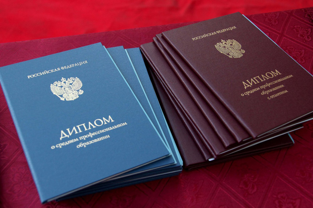 Купить диплом безопасно - Как избежать рисков и мошенничества Купить диплом безопасно - Как избежать рисков и мошенничества