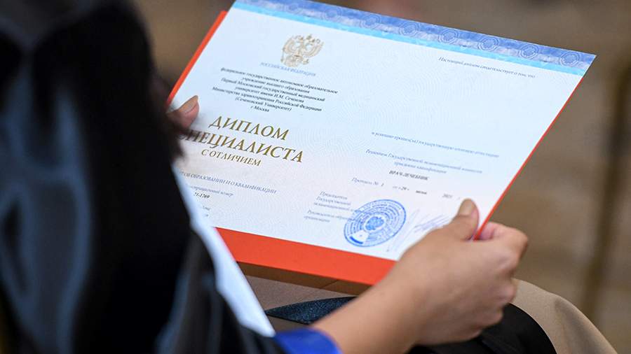 Купить диплом в Балаково легально и быстро